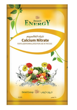 Calcium Nitrate (Desert Group-UAE) (25kg)