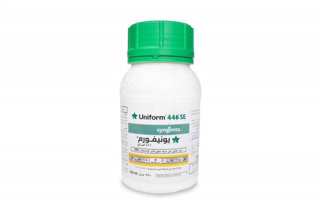 مبيد فطريات موحد 446 SE 250 مل (Uniform FUNGICIDE 446 SE 250 ml)
