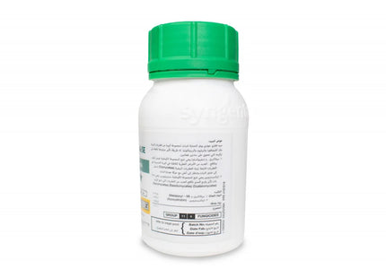 مبيد فطريات موحد 446 SE 250 مل (Uniform FUNGICIDE 446 SE 250 ml)