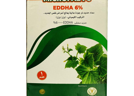 MICROFAL Fe EDDHA 6%