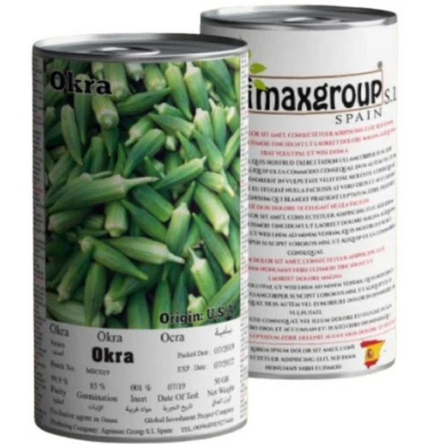 هل يمكن لـ AGRIMAX أن تجعل البامية في كليمسون عديمة العمود الفقري؟