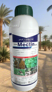 Efdal mectin 18 EC