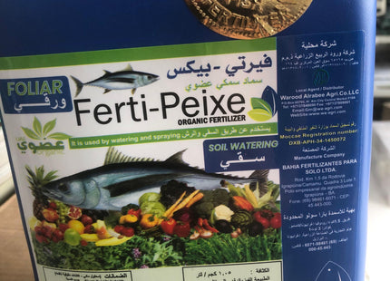 Ferti-Peixe Liquid Organic Fertilizer 4LTR