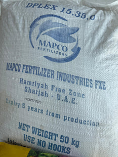 MAPCO DPLEX 15.35.0 50KG-BAG مابكو دي بليكس
