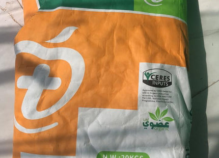 TBIO CROP SCIENCE (20 KG)