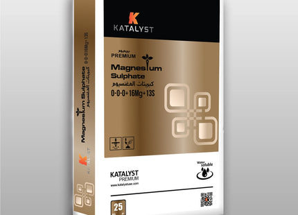 PREMIUM Magnesium Sulphate 25kg  كبريتات المغنيسيوم الممتازة