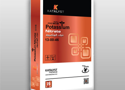 KATALYST Premium Potassium Nitrate 13-00-46 25KG كاتاليست نترات البوتاسيوم الممتازة 13-00-46 25 كجم