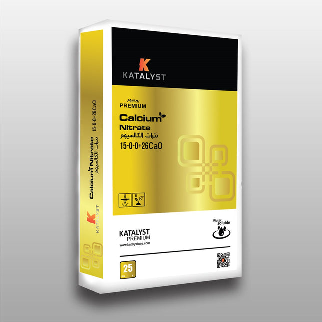 katalyst Calcium Nitrate 15-0-0-26 CaO 25 KG محفز نترات الكالسيوم