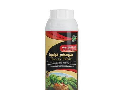 HUMWAX FULVIC ORGANIC FERTILIZER 1 LTR HUMIC ACID ORGANIC