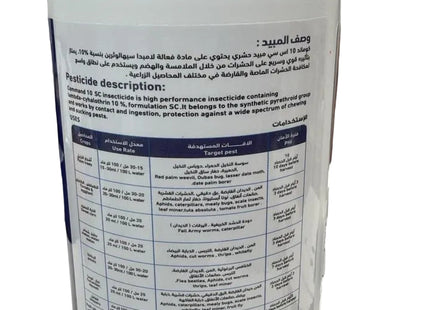 COMMAND 10 SC 500ML