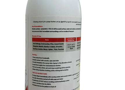 SHARDA LAMBDA CYHALOTHRIN 10% CS