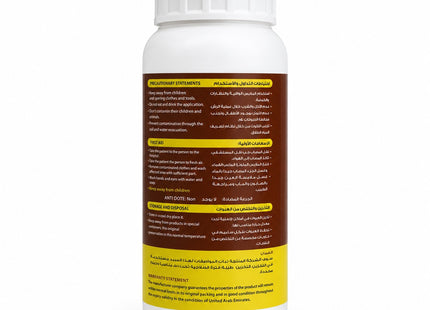 EDOMIC 220SC 500 ML