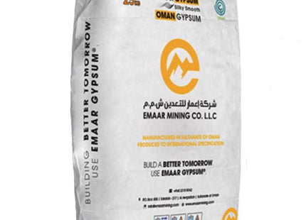 Agriculture Gypsum Emmar 25kg جبس