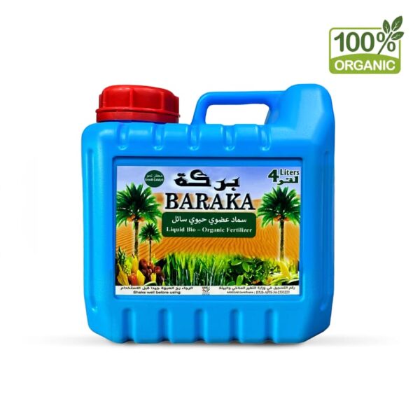 BARAKA LIQUID BIO ORGANIC FERTILIZER 4 LTR