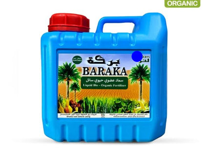 BARAKA LIQUID BIO ORGANIC FERTILIZER 20 LTR
