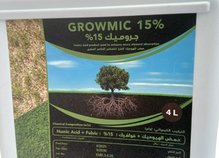 GROWMIC 15%