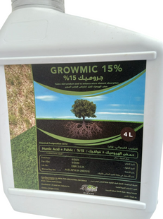 GROWMIC 15%