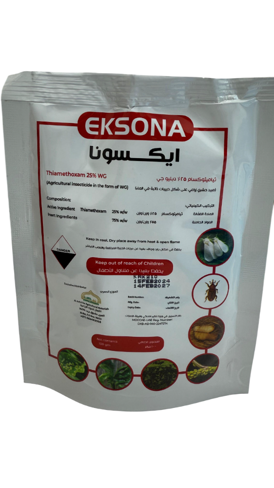 EKSONA THIAMETHOXAM 25% WG