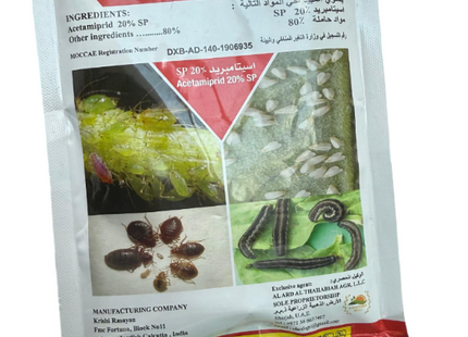 ACETAMIPRID 20%  SP