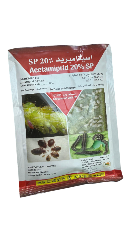 ACETAMIPRID 20%  SP