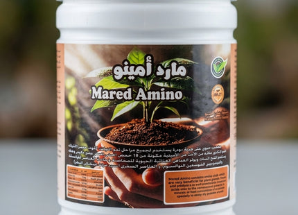 Mared Amino 200g