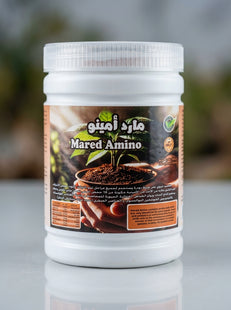 Mared Amino 200g