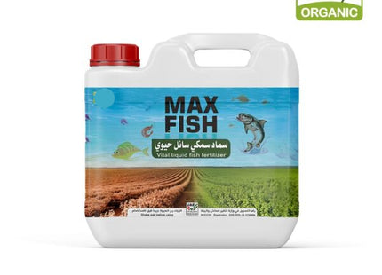 MAX FISH VITAL LIQUID FISH FERTILIZER 20 LTR