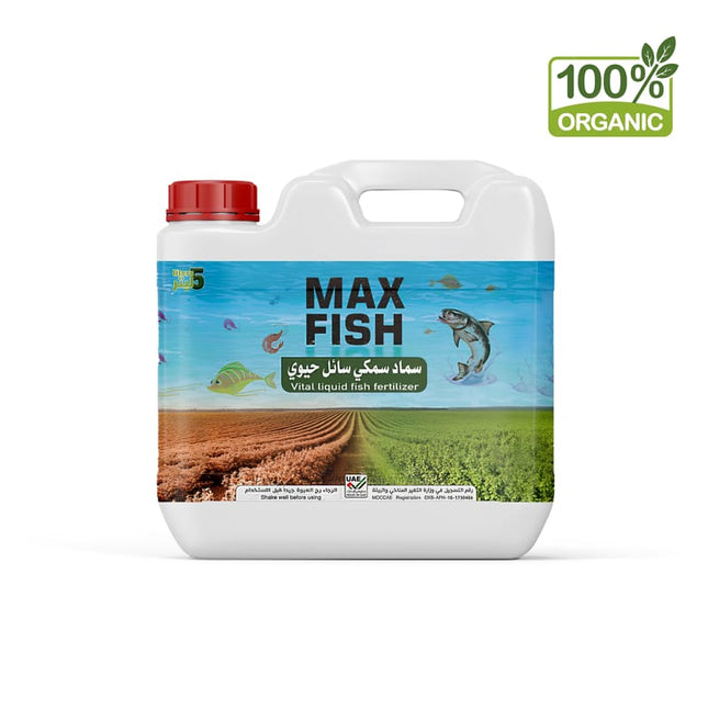 MAX FISH FERTILIZER 5 LTR