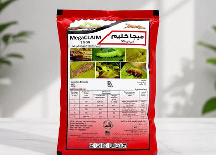 EMALYON 5 SG /100g