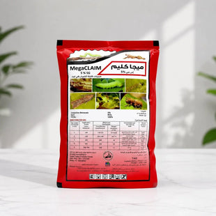 EMALYON 5 SG /100g