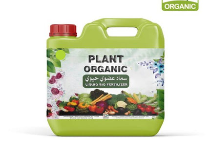PLANT ORGANIC LIQUID BIO FERTILIZER 20 LTR