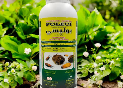 POLECI AGRICULTURAL INSECTICIDE 1 LTR