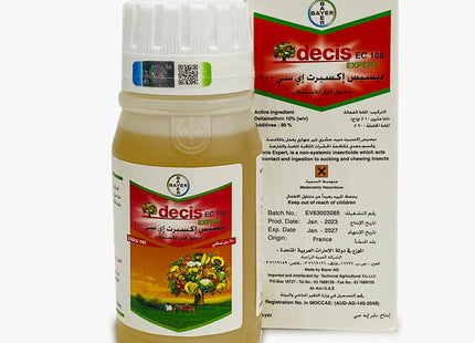 DECIS EXPERT EC 100