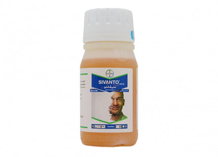 سيفنتو برايم SL200