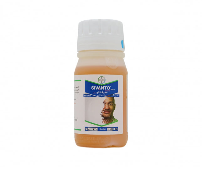 سيفنتو برايم SL200